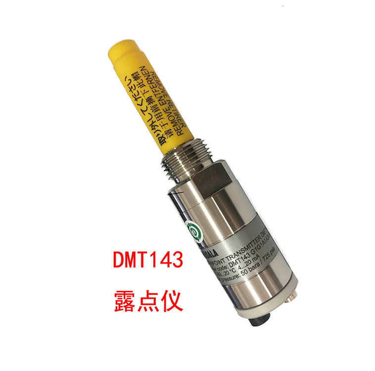 壓縮空氣中濕度與露點(diǎn)的核心概念，以及為何至關(guān)重要？