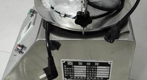 秦皇島某科技訂購(gòu)的標(biāo)準(zhǔn)檢驗(yàn)篩