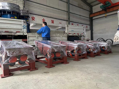 旋振篩、給料機(jī)