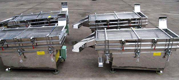 風(fēng)冷式直線振動篩