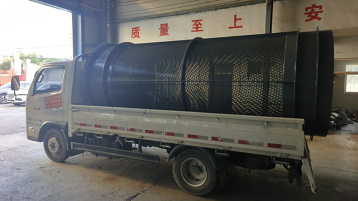 滾筒篩發(fā)貨