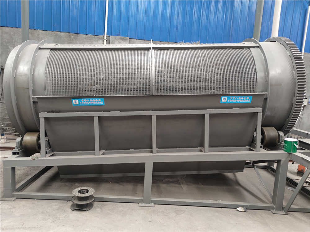 山東煙臺的某公司訂購的康振機械振動篩已發(fā)貨，由專車發(fā)送,預(yù)計三天后到達(dá)，請注意查收，雙方合作十分順利，康振機械機械期待與您下次合作