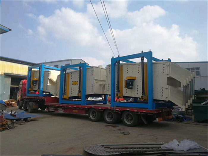 山西太原的某公司訂購的康振機(jī)械振動篩已發(fā)貨，由專車發(fā)送,預(yù)計(jì)三天后到達(dá)，請注意查收，雙方合作十分順利，康振機(jī)械機(jī)械期待與您下次合作.