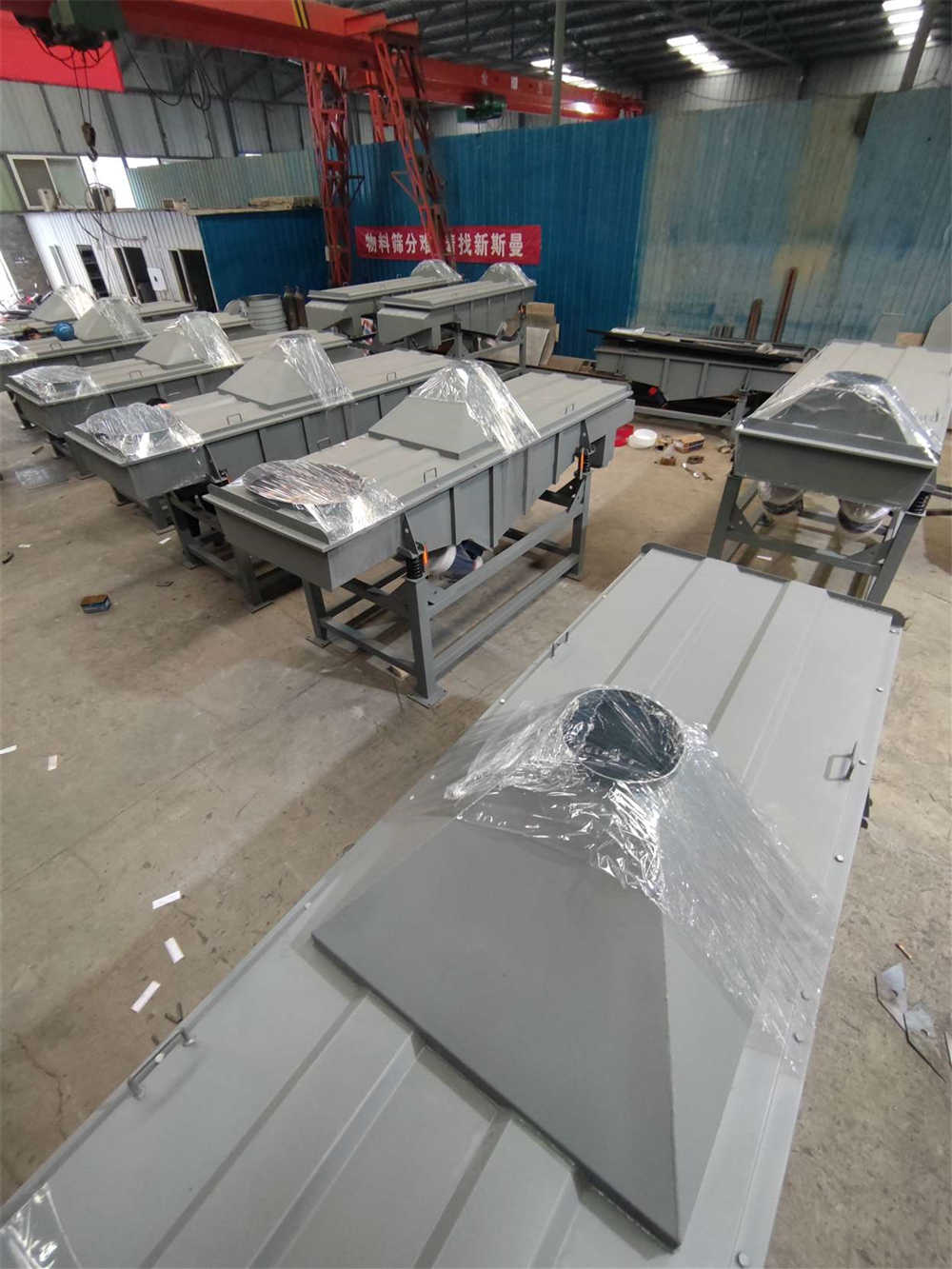 振動(dòng)篩的維護(hù)、保養(yǎng)及優(yōu)點(diǎn)