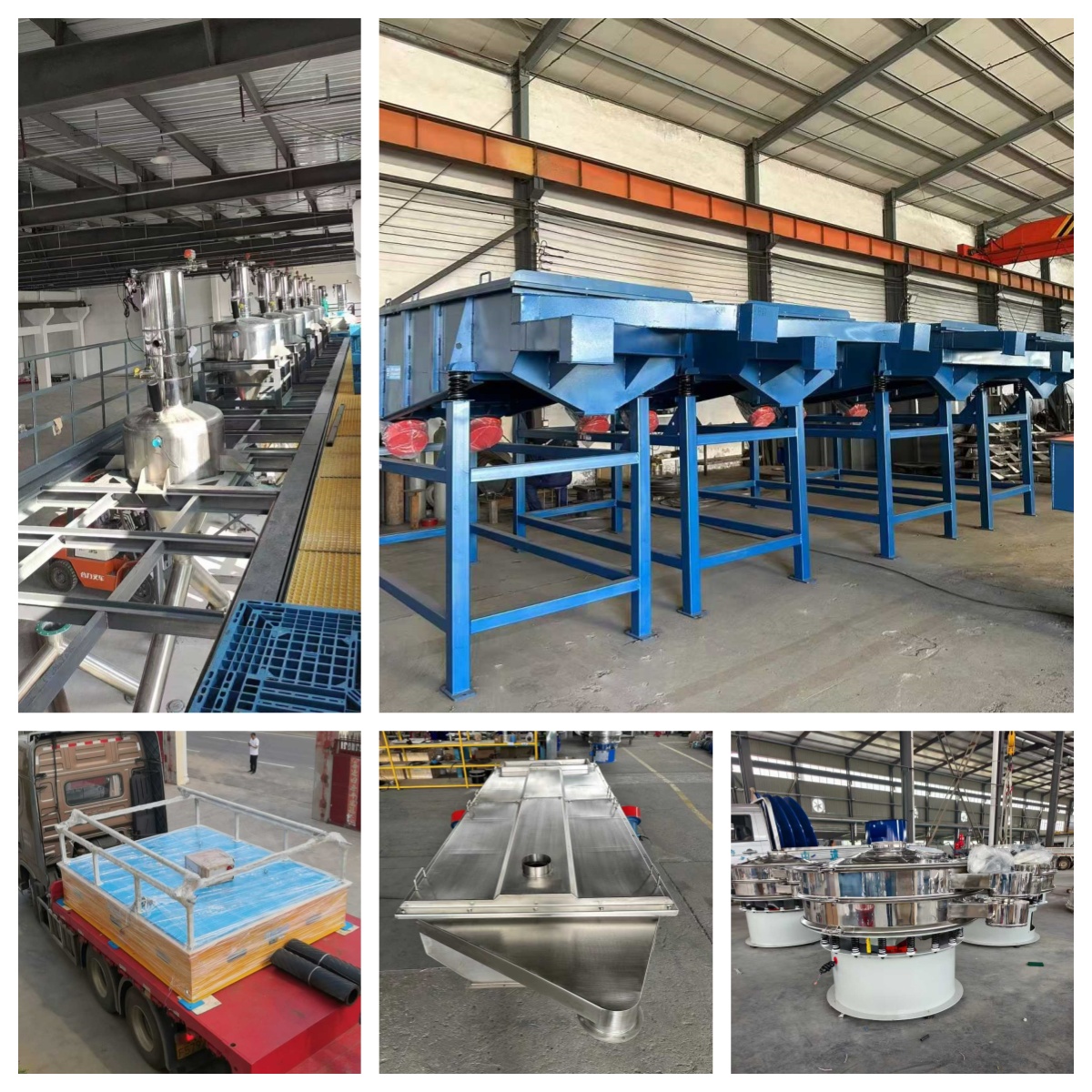 做好每一件承諾的事情，讓每一臺設(shè)備都盡現(xiàn)其價值； ?振動篩分輸送設(shè)備，定制專用設(shè)備！