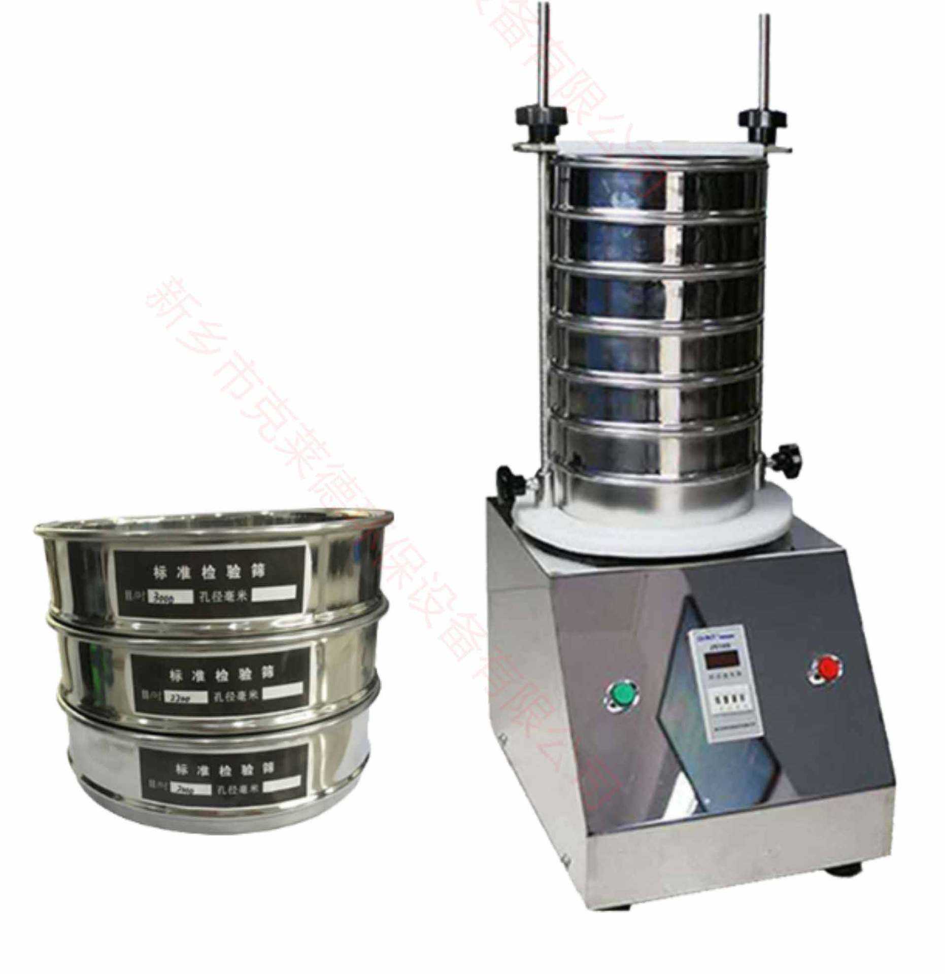 標(biāo)準(zhǔn)篩 實(shí)驗(yàn)篩 試驗(yàn)篩 分樣篩 檢測篩